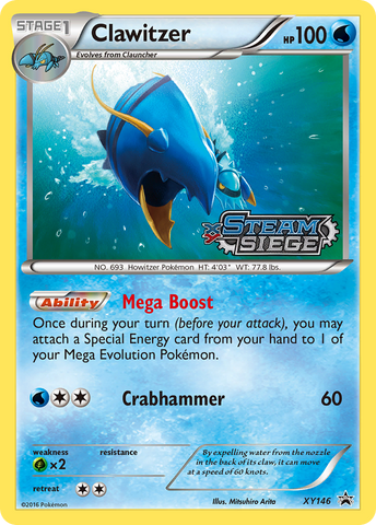 Clawitzer (XY146) [XY: Black Star Promos] 