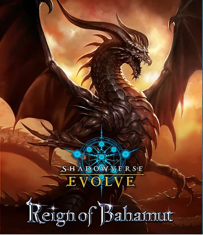 Shadowverse Evolve - Reign Of Bahamut - Booster Box