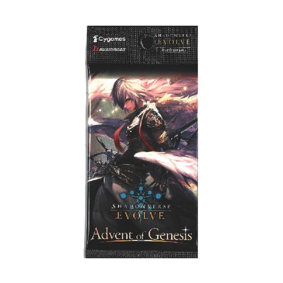 Shadowverse Evolve - Advent Of Genesis - Booster Pack