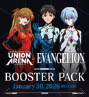 *Pre-Order* Union Arena - Evangelion New Theatrical Edition - Booster Box 