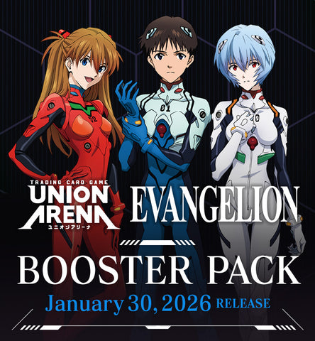 *Pre-Order* Union Arena - Evangelion New Theatrical Edition - Booster Box 