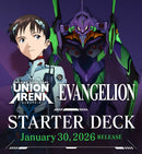 *Pre-Order* Union Arena - Evangelion New Theatrical Edition - Starter Deck 