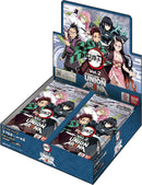 *Pre-Order* Union Arena - Demon Slayer Vol. 2 - Booster Box