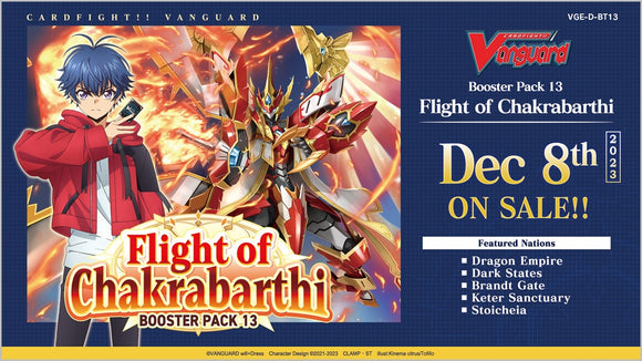 Cardfight!! Vanguard - willDress - Flight Of Chakrabarthi - Booster Box