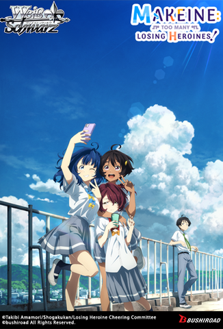 *Pre-Order* Weiss Schwarz - Makeine: Too Many Losing Heroines! - Booster Box