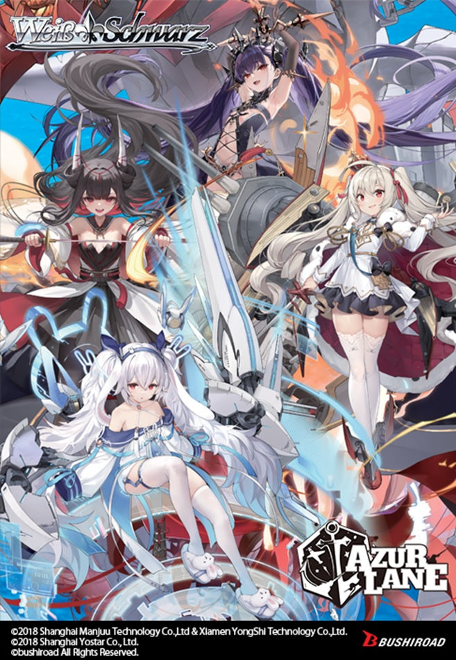 *Pre-Order* Weiss Schwarz - Azure Lane Booster Vol.2 - Booster Box