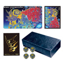 *Pre-Order* Digimon - Tamer's Evolution Box - Rise of Digimon