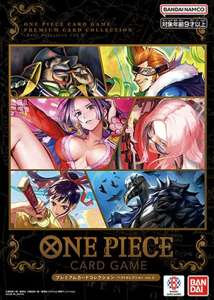 *Pre-Order* Premium Card Collection - Best Selection Vol. 2 