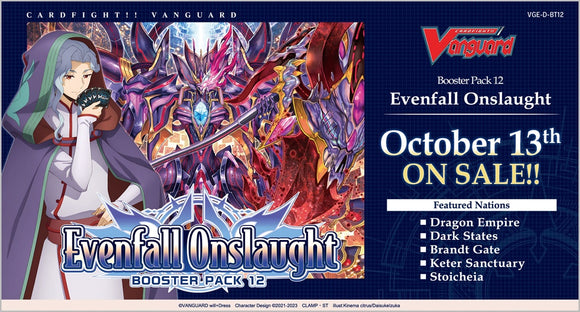 Cardfight!! Vanguard - willDress - Evenfall Onslaught - Booster Box