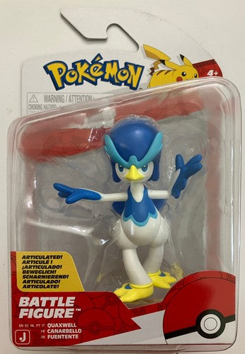 Pokemon - Battle Figure Pack Wave.21 (Choose your Design)