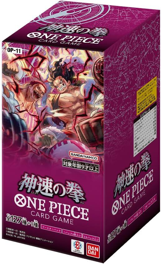 One Piece - A Fist of Divine Speed (Op-11) - Booster (Japanese)