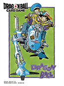 Dragon Ball Fusion World - Sleeves Manga Collection - Design C 