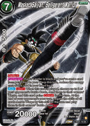 Masked Saiyan, Belligerent Warrior (EX21-15) [5th Anniversary Set] 