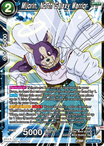 Mijorin, North Galaxy Warrior (BT18-043) [Dawn of the Z-Legends] 