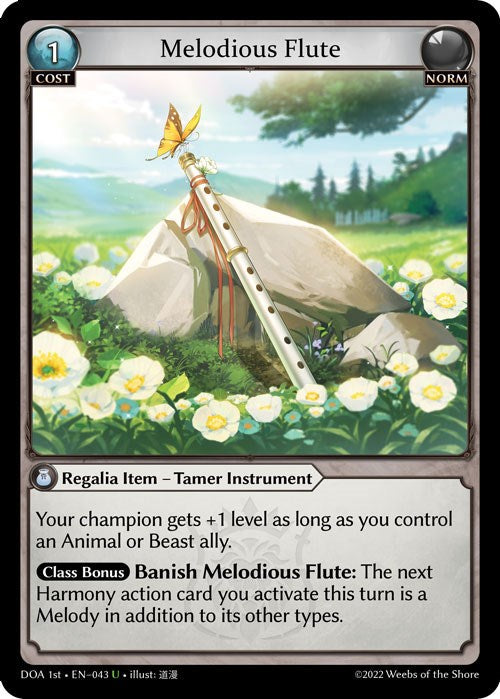 Melodious Flute (043) [Dawn of Ashes: 1st Edition] 