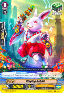 Ringing Rabbit (G-BT08/064EN) [Absolute Judgment]