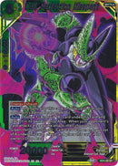 Cell, Perfection Misspent (XD3-09) [Ultimate Deck 2022] 