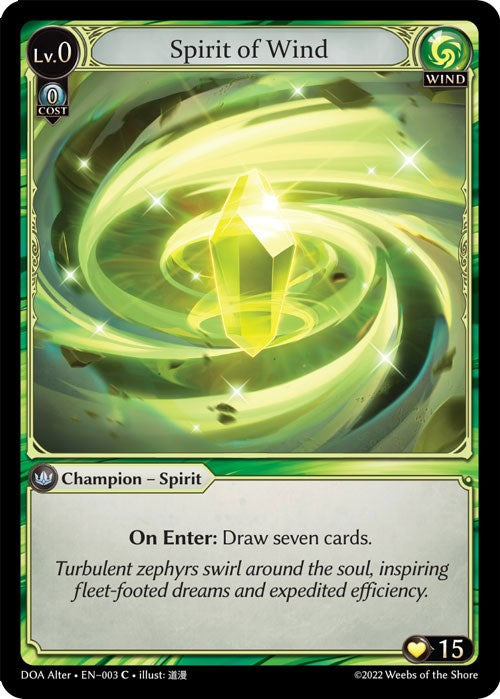Spirit of Wind (003) [Dawn of Ashes: Alter Edition] 