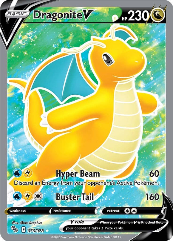 Dragonite V (076/078) [Pokémon GO]