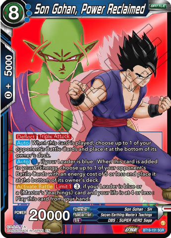 Son Gohan, Power Reclaimed (BT19-151) [Fighter's Ambition] 