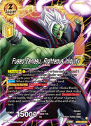 Fused Zamasu, Righteous Iniquity (EX21-28) [5th Anniversary Set] 