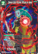 Demon God Putin, Ritual at Hand (BT13-140) [Supreme Rivalry Prerelease Promos] 