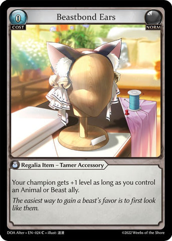 Beastbond Ears (024) [Dawn of Ashes: Alter Edition] 