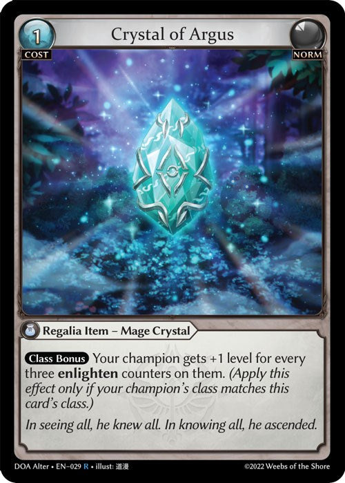 Crystal of Argus (029) [Dawn of Ashes: Alter Edition] 