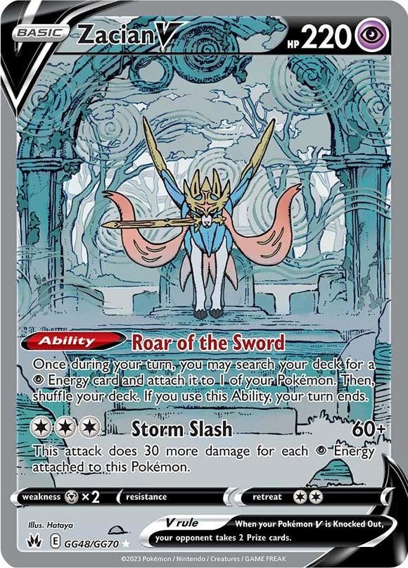 Zacian V (GG48/GG70) [Sword & Shield: Crown Zenith]