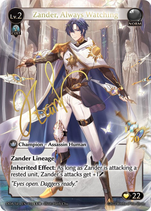 Zander, Always Watching (CUR) (014) [Dawn of Ashes: 1st Edition] 
