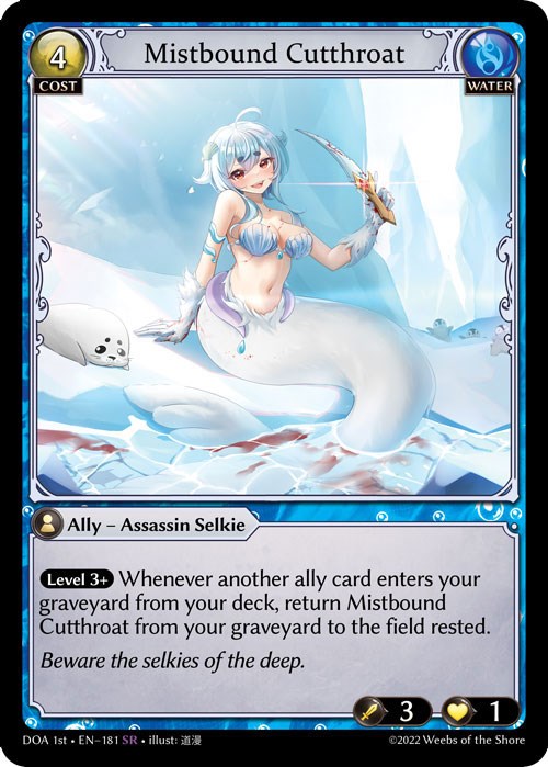 Mistbound Cutthroat (181) [Dawn of Ashes: 1st Edition] 