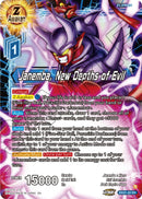 Janemba, New Depths of Evil (EX21-22) [5th Anniversary Set] 