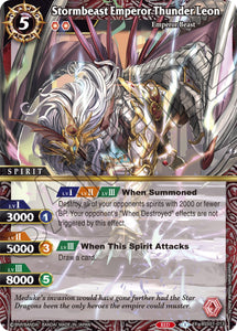 Stormbeast Emperor Thunder Leon (BSS01-013) [Dawn of History]