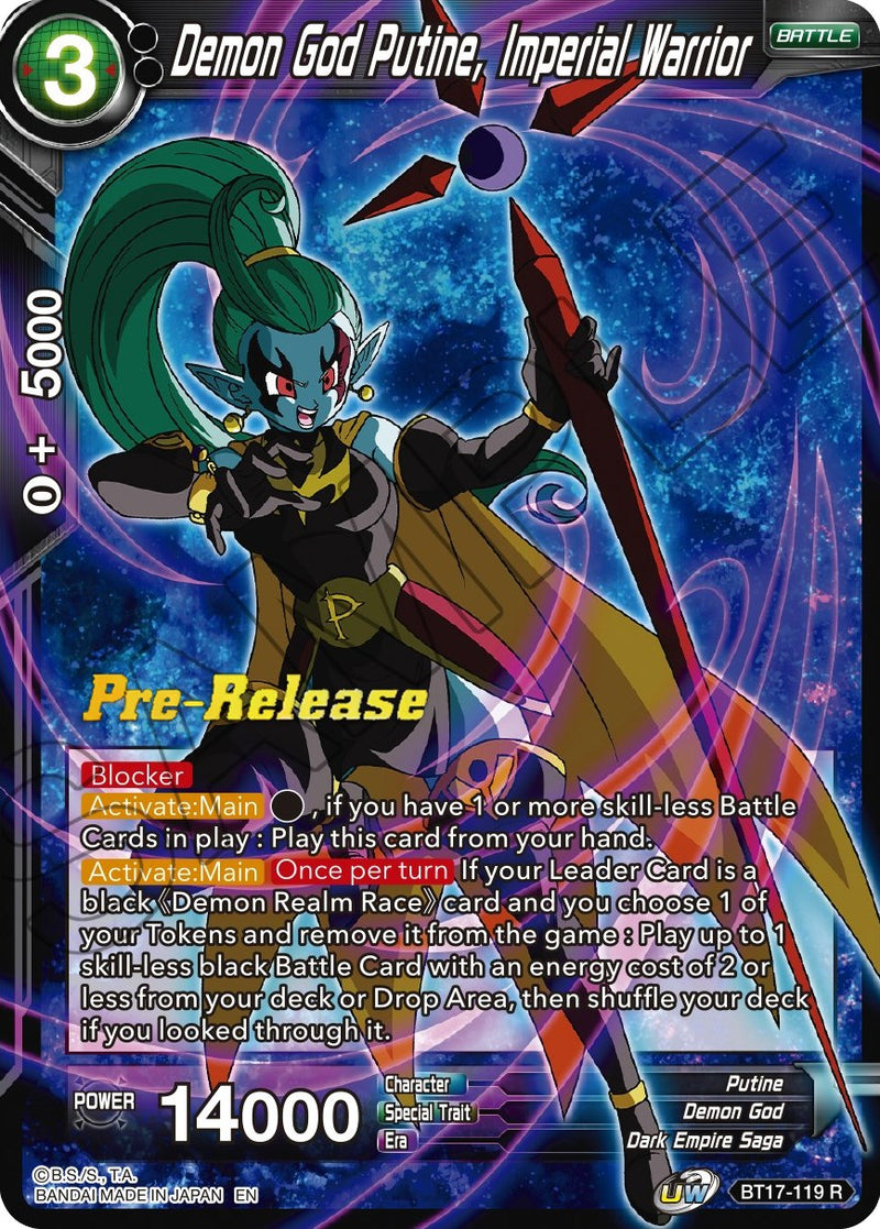 Demon God Putine, Imperial Warrior (BT17-119) [Ultimate Squad Prerelease Promos]