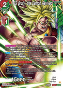 SS Broly, the Demon Revived (EX21-34) [5th Anniversary Set] 