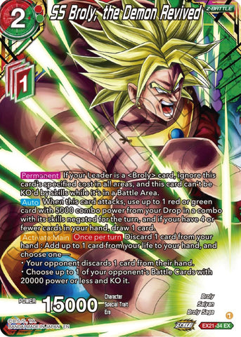 SS Broly, the Demon Revived (EX21-34) [5th Anniversary Set] 
