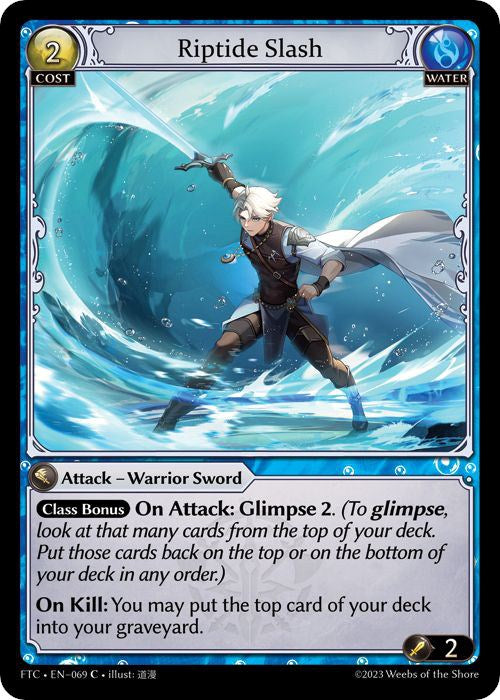 Riptide Slash (069) [Fractured Crown] 