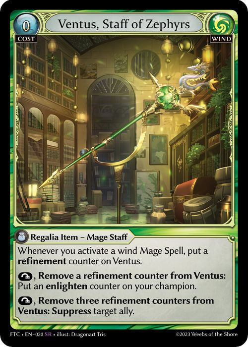 Ventus, Staff of Zephyrs (020) [Fractured Crown] 