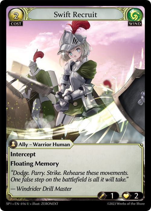 Swift Recruit (016) [Supporter Pack 1] 