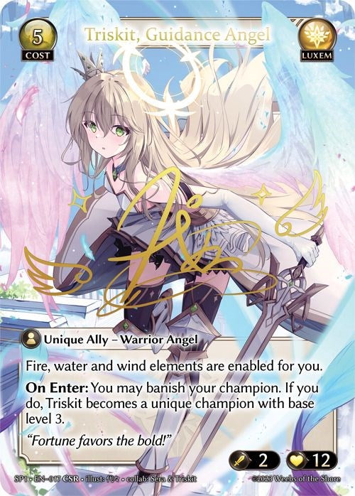 Triskit, Guidance Angel (CSR) (017) [Supporter Pack 1] 