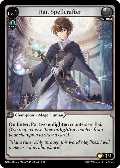 Rai, Spellcrafter (007) [Dawn of Ashes: Alter Edition] 