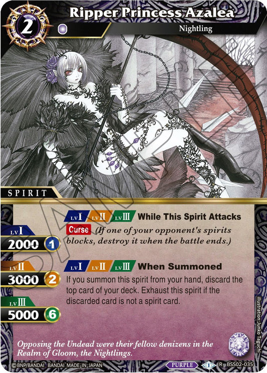 Ripper Princess Azales (BSS02-035) [False Gods]