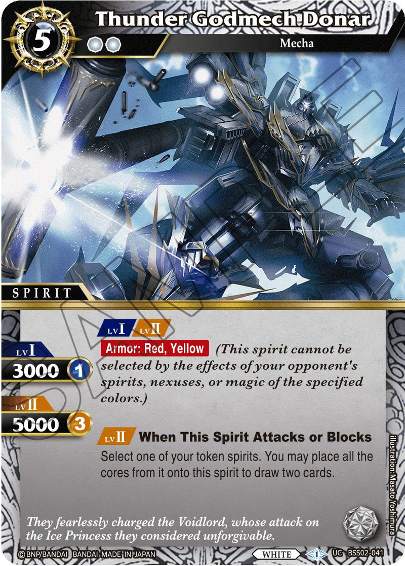 Thunder Godmech Donar (BSS02-041) [False Gods]