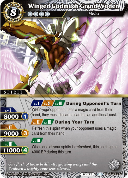 Winged Godmech Grand Woden (BSS02-040) [False Gods]