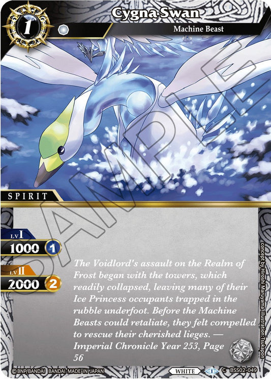 Cygna Swan (BSS02-049) [False Gods]