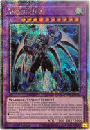 Armed Neos [BLMR-EN002] Quarter Century Secret Rare 