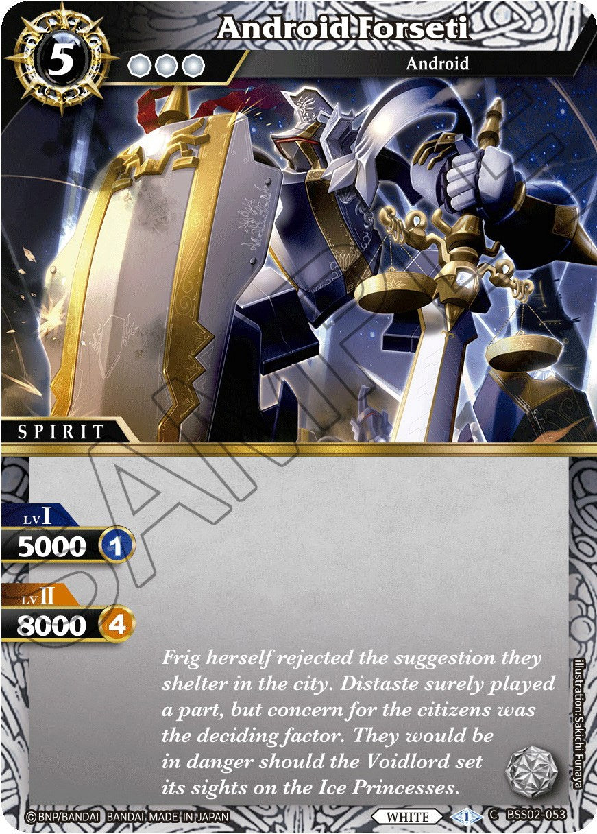 Android Forseti (BSS02-053) [False Gods]