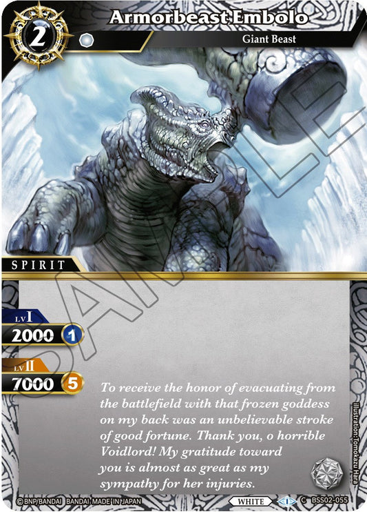 Armorbeast Embolo (BSS02-055) [False Gods]