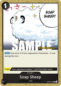 Soap Sheep [Pillars of Strength Pre-Release Cards]