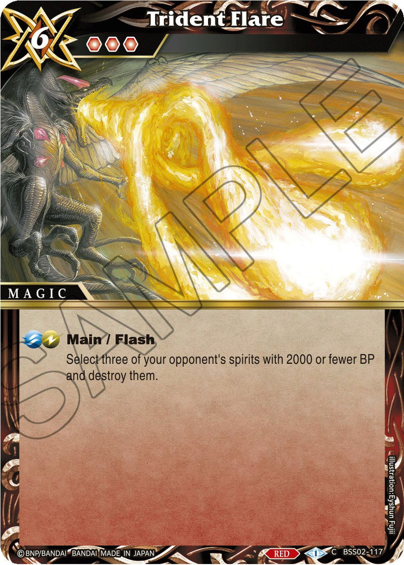 Trident Flare (BSS02-117) [False Gods]